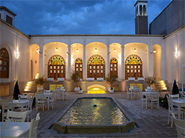 Ariana Resort  Kashan