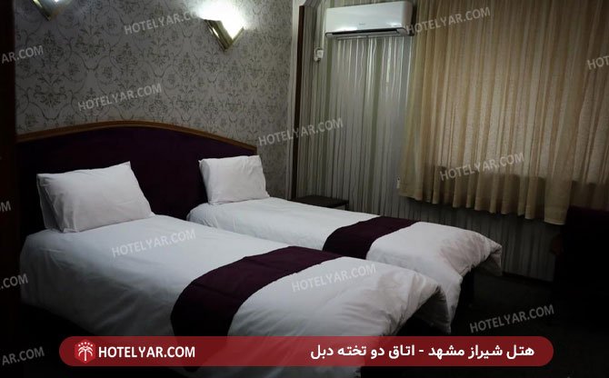 عکس هتل شیراز مشهد