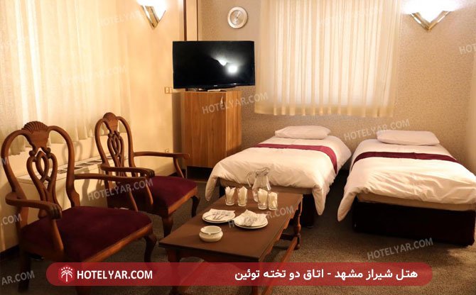 عکس هتل شیراز مشهد شماره 2