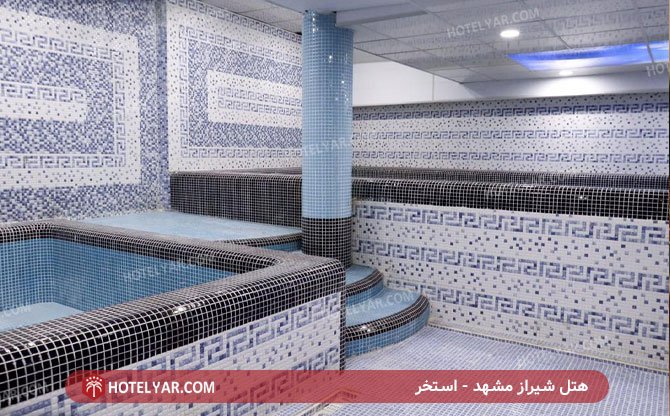 عکس هتل شیراز مشهد شماره 7