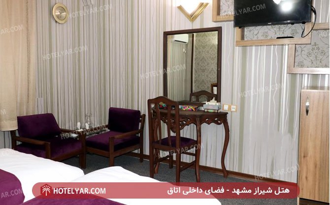 عکس هتل شیراز مشهد شماره 1