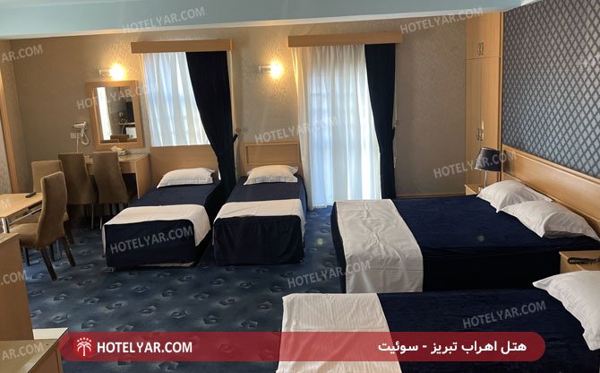 عکس هتل اهراب تبریز