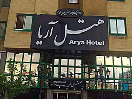 Arya Hotel  Mashhad