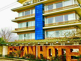 Eskan Hotel  Ramsar