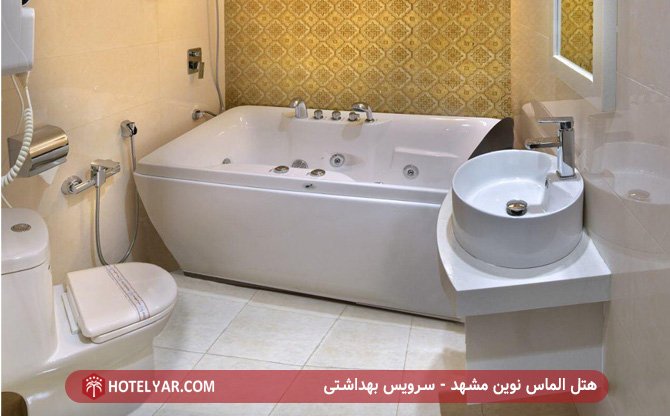 Almas Novin  Hotel Mashhad photo 21