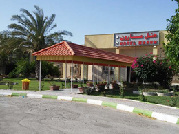 Maroon Hotel  Behbahaan