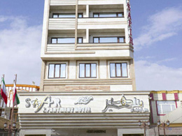 Safir  Hotel apartment  Hamedan