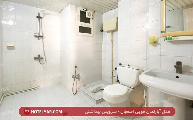 Tooba Hotel apartment Isfahan photo 17