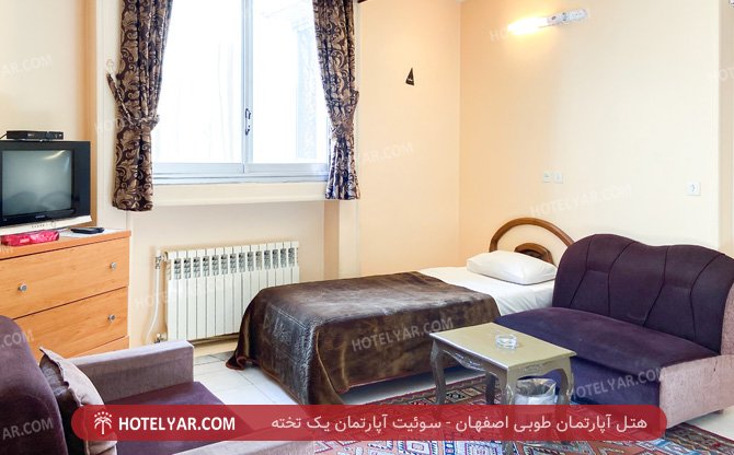 Tooba Hotel apartment Isfahan photo 7