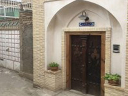 Sarai Amir Kashan Resort  Kashan