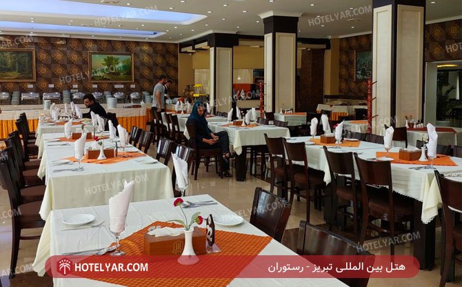 International Hotel Tabriz photo 15