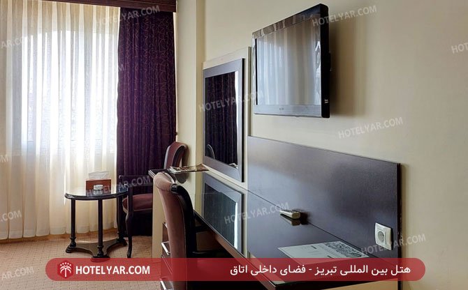عکس هتل بین المللی تبریز شماره 1