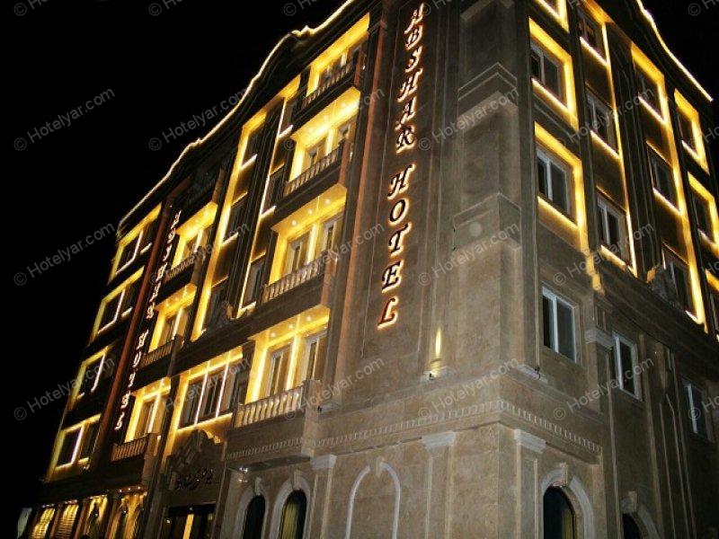  Hotel Mashhad photo 7