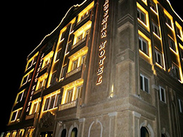  Hotel  Mashhad