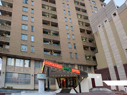 Gostaresh international Hotel  Tabriz