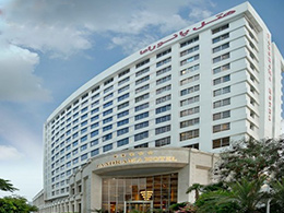 هتل پانوراما کیش