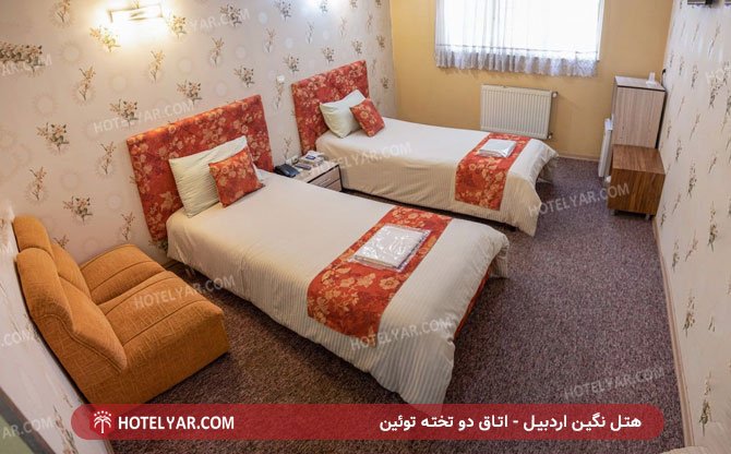 عکس هتل نگین اردبیل شماره 3