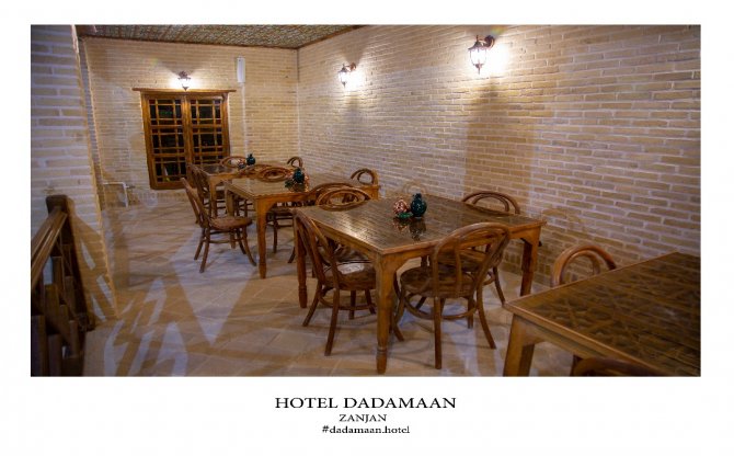 Dadamaan zanjan Resort Zanjan photo 19