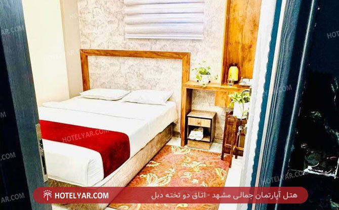  Hotel apartment Mashhad photo 17