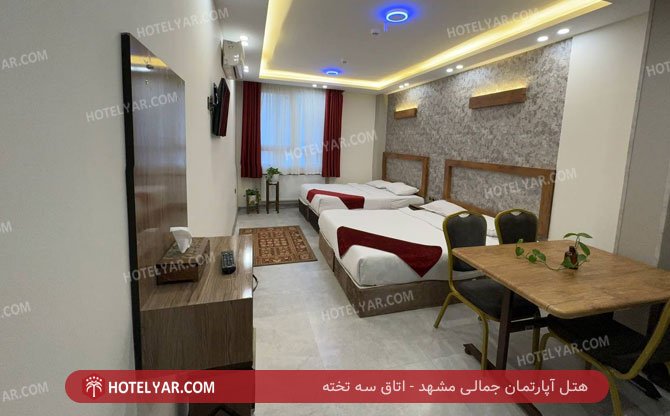  Hotel apartment Mashhad photo 9