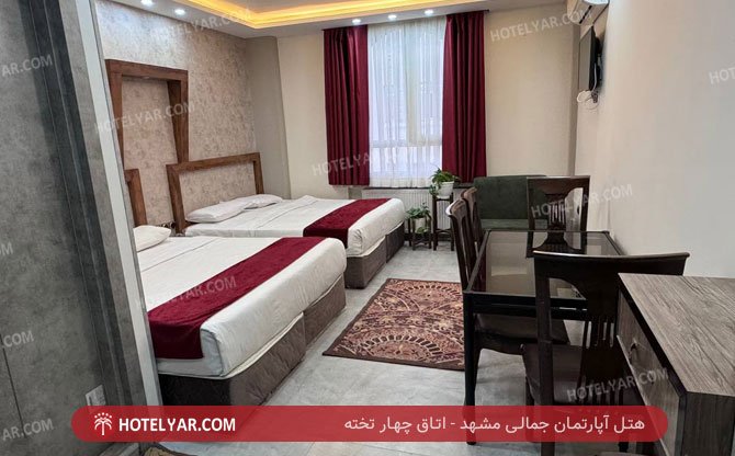  Hotel apartment Mashhad photo 13