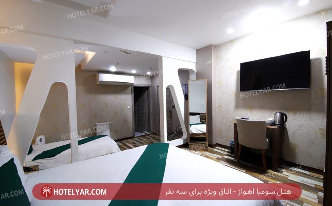 Amaranth (formerly Soumya) Hotel Ahvaz photo 13