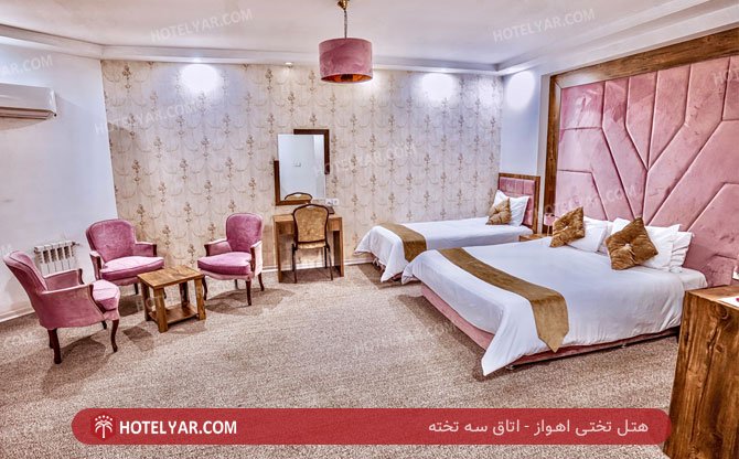  Hotel Ahvaz photo 9