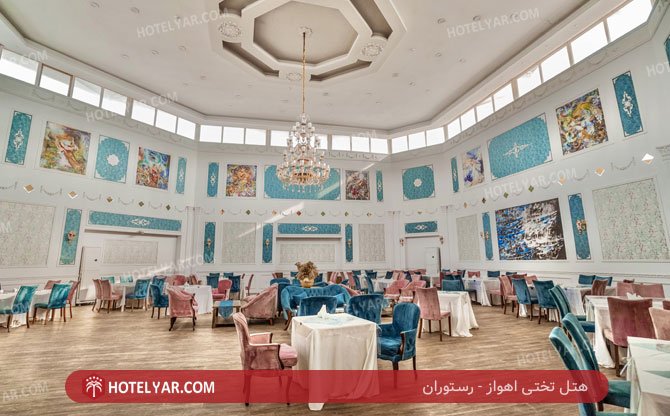  Hotel Ahvaz photo 15