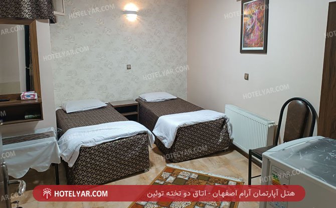 Aram Hotel apartment Isfahan photo 7