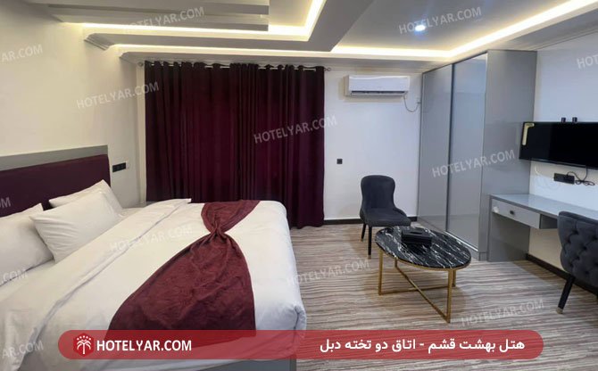 عکس هتل بهشت قشم شماره 3