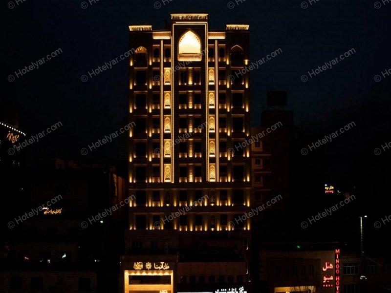  Hotel Mashhad photo 1