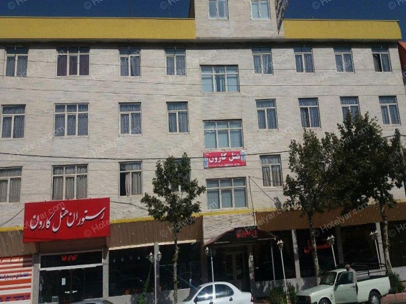 عکس هتل کارون خرم آباد شماره 3