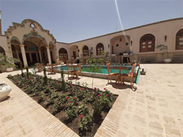 sonati yasamin raheb Resort  Kashan