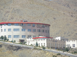  Hotel  Arak