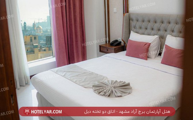 arad Hotel apartment Mashhad photo 12