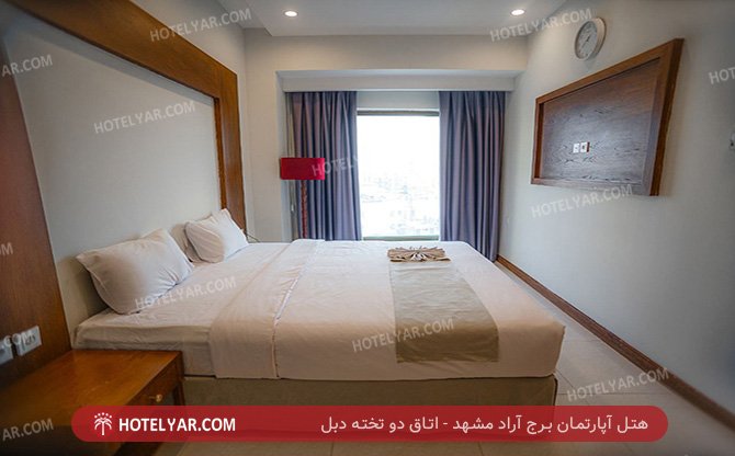 arad Hotel apartment Mashhad photo 9