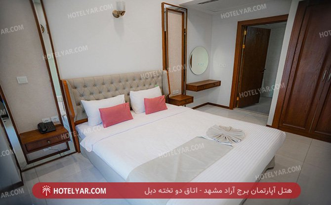 arad Hotel apartment Mashhad photo 14