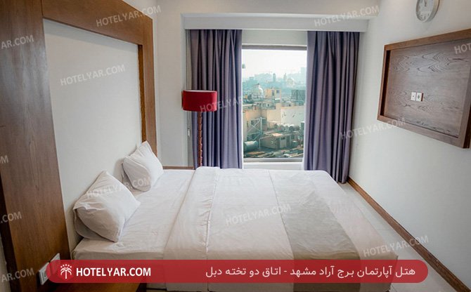 arad Hotel apartment Mashhad photo 7