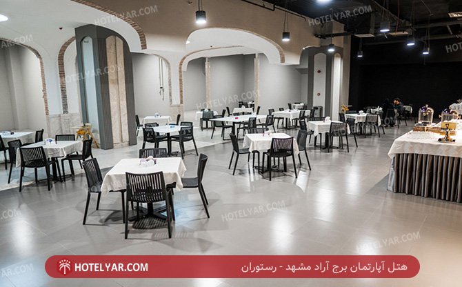 arad Hotel apartment Mashhad photo 13