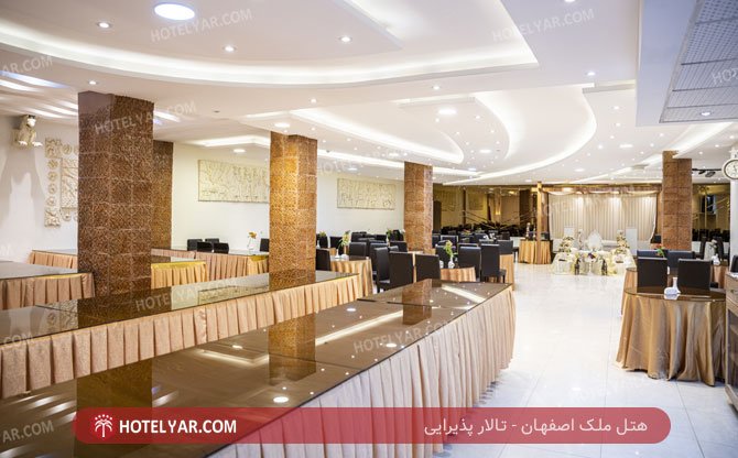 هتل ملک اصفهان رستوران 3