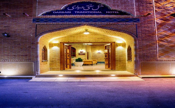 عکس هتل سنتی درباری شیراز شماره 5
