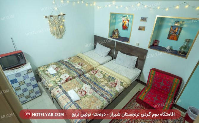 اقامتگاه بوم گردی ترنجستان شیراز اتاق دو تخته توئین