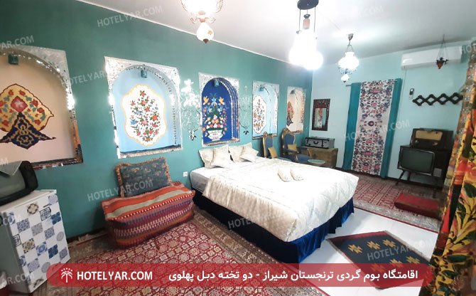 اقامتگاه بوم گردی ترنجستان شیراز اتاق دو تخته دبل