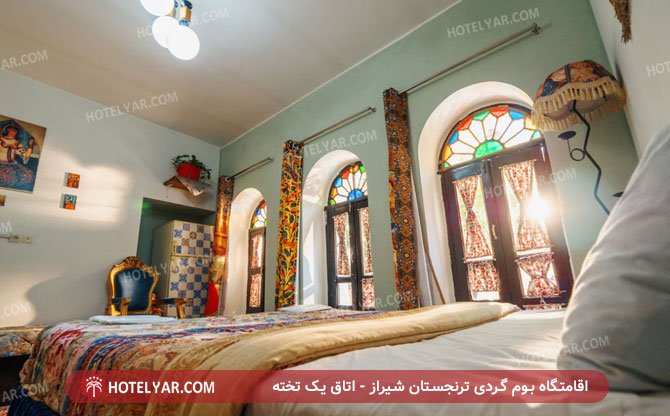اقامتگاه بوم گردی ترنجستان شیراز اتاق یک تخته