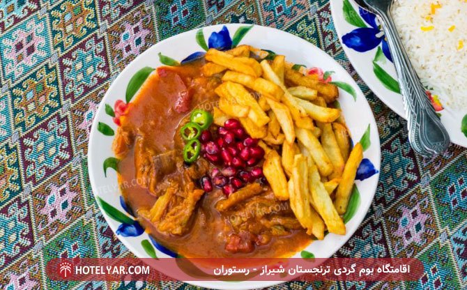 عکس اقامتگاه بوم گردی ترنجستان شیراز
