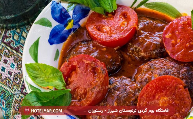 اقامتگاه بوم گردی ترنجستان شیراز رستوران 4