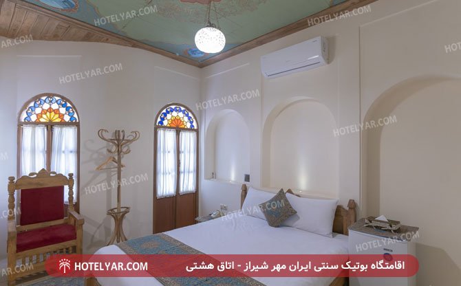 عکس هتل بوتیک سنتی ایران مهر شیراز