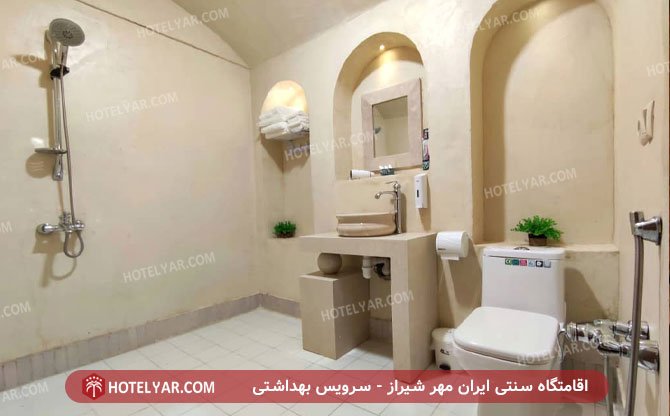 ایران مهر شیراز سرویس بهداشتی 2
