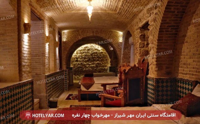 ایران مهر شیراز مهر خواب چهار نفره