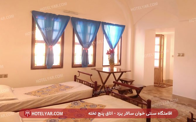 Khan salar Traditional Resort Yazd photo 7